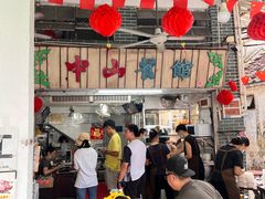 -凌舍好烧鹅(中山路店)