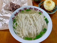 -小辫子羊肉面馆(周东店)