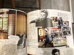 -Onirii Coffee(长乐路店)