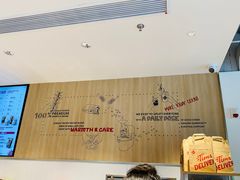 -Tims天好咖啡(华侨城步行街店)