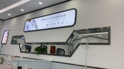 -蕾特恩专业祛痘国际连锁