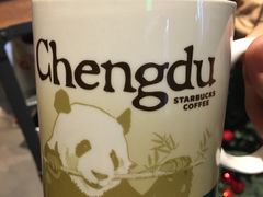 -星巴克臻选(成都宽窄巷子店)