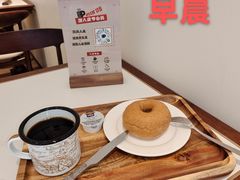 -Peet's 皮爷咖啡(乐峰店)