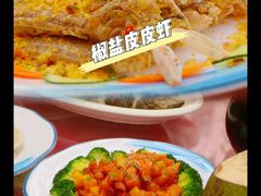-范饭椰林川湘味海鲜·椰子鸡(三亚湾椰梦长廊店)