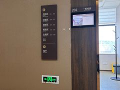 -瑞慈体检沈阳机构