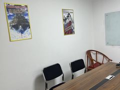 -学习谷日语培训日本留学·多语种外语教学(海淀人大分部)