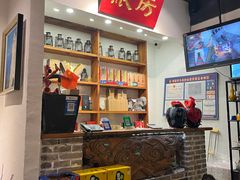 -关中道陕味艺术餐厅(西岳庙店)