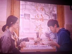 -SFC上影影城(新世界店)