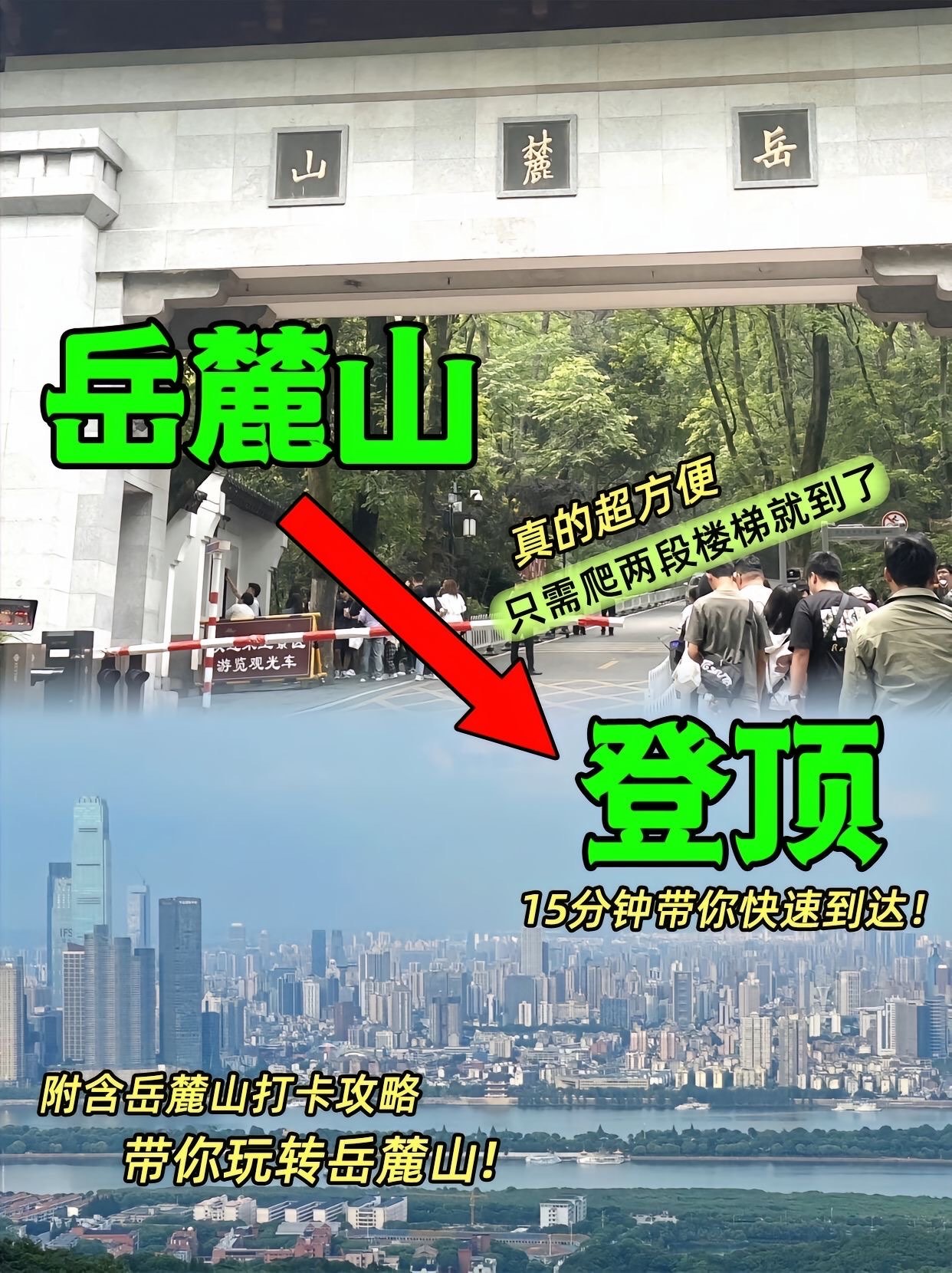 https://qcloud.dpfile.com/pc/V72XJIksQpRowiuLgX25o9kbk67YpJSygWeJ7nZI999w0koWl4WpZ37bFERlr3ZaY0q73sB2DyQcgmKUxZFQtw.jpg
