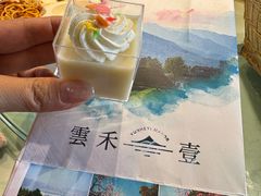 -云禾壹海景庄园餐厅