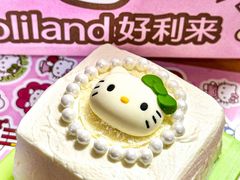-好利来(东四店)