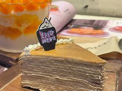 -相思蜜哒(西塔街店)