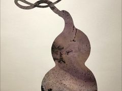 -八号桥艺术空间1908粮仓