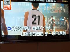-星聚会KTV(西湖银泰店)