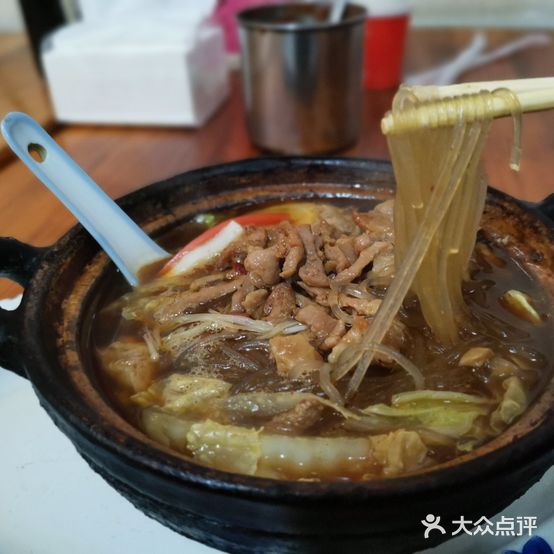 东菜市老地方南京砂锅