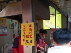 -张记灌饼(丰富路店)