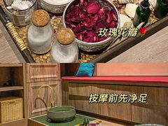 -泰乐道·SPA·按摩·足道(坡子街店)
