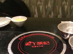-丫头记(新村店二部)