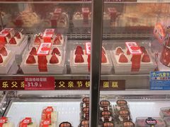 -味多美蛋糕(新和平里店)