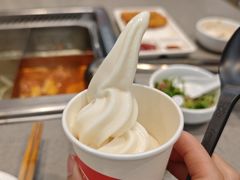 -海底捞火锅(铂澜大象城店)