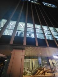 -U·NI SALON 造型