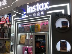 -鹰巢数码EAGLE’S NEST(中关村店)