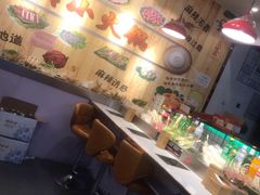 -百品聚旋转火锅(号外店)