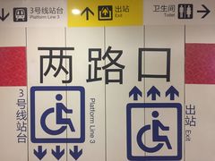 -陈记柳州螺蛳粉(大坪店)