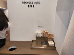 -喜茶(深圳福田星河COCO Park店)