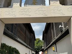 -三坊七巷历史文化街区