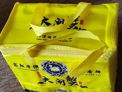 -蟹宝酒楼•农家菜(古城北路店)