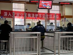 -北京市公安局交通管理局朝阳交通管理支队