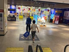 -麦德龙(虹口江湾店)