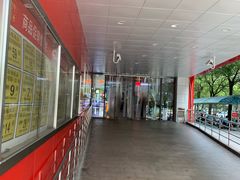 -卜蜂莲花(浦江城市生活广场店)