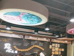 -点都德(北京路贰店)