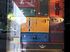 -Goyard 高雅德(国贸商城店)
