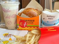 柚香风味摇摇薯条-麦当劳(国贸店)
