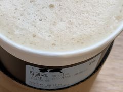 澳瑞白-瑞幸咖啡(紫金数码园店)