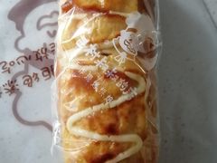 鸭蛋黄肉松包-西村叔叔的店(黄岛青医附院店)