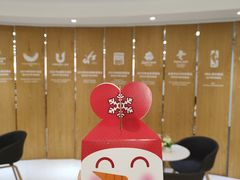 -北京广安门维景国际大酒店