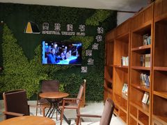 -木子塘汗蒸生活馆(财富港店)