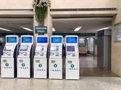 -上海市普陀区中心医院
