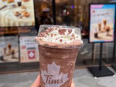 -Tims天好咖啡·贝果(雁展路万象天地店)