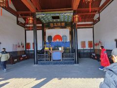-平遥县衙