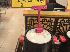 -丫丫汤膳打边炉(宏府408坊店)