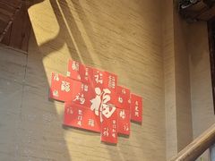 -徽三说·土徽菜·中国徽菜连锁品牌(一中店)