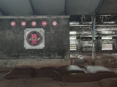 -泸州老窖景区