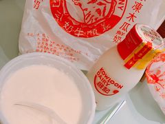 -义顺牛奶公司(庇利金街店)