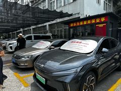 -群乐饭店(滨安路店)