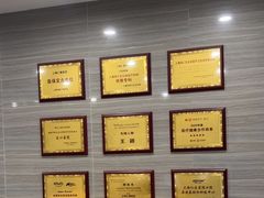 -上海仁爱医院口腔科 · 种植